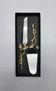 IFT iverware 2023 - Product Image 2