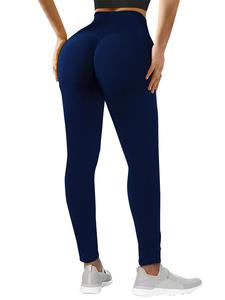 Leggings personnalisés confortables pour femmes, pour yoga et sport, coupe ajustée, doux, extensibles, taille mi-haute, unis, à perforations, séchage rapide, coupe-vent, respirants - Product Image 4