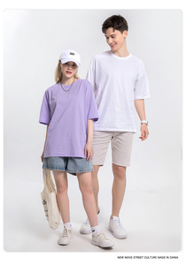 เสื้อยืดแขนสั้นสำหรับผู้หญิงและผู้ชาย, เสื้อยืดผ้าฝ้ายทรงหลวมโลโก้ OEM แบบเรียบๆสำหรับ190gsm เท่ออกแบบได้ตามต้องการ - Product Image 4