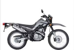 Motocicleta Yamaha XT250 Estándar en Venta, Motocicletas Todoterreno - Product Image 6