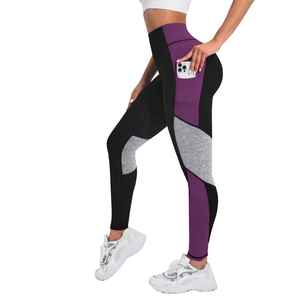 Leggings Deportivos con Efecto Levanta Glúteos, Novedad 2025, Personalizables con Logotipo, Leggings de Gimnasio sin Costuras de Alta Calidad para Mujer - Product Image 6