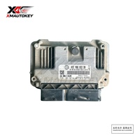 Unité de commande moteur d'occasion ECU 03C906022BM 0261S06107 MED17.5.20 pour VW Lavida Bora Sagitar 1.4TSI Module informatique moteur ECM