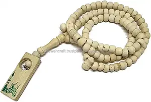 Perle de prière musulmane en bois de finition brillante de 8mm Tasbih 100 perle durable et résistante à la conception de gland perles de pierre religieuse pour la mosquée à la maison - Product Image 3