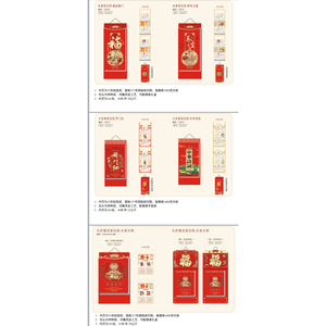 2022 - Product Image 5