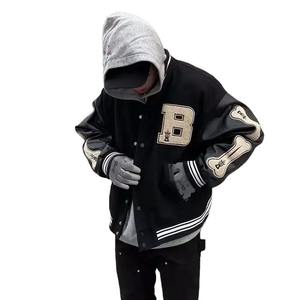 Varsity vestes col montant côtelé manchette ourlet 2025 vente en gros personnalisé mode blanc automne solide plaine veste de sport - Product Image 1