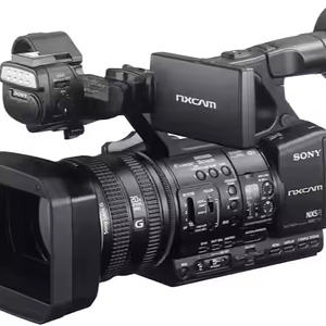 Mejor Proveedor de Videocámara NXCAM HXR-NX100 Full HD Nueva y Sellada - Product Image 1