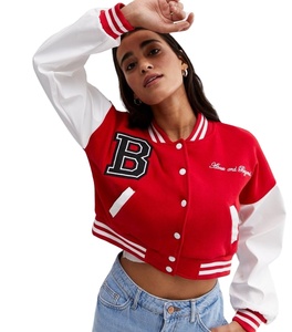 Chaquetas Varsity personalizadas para hombre, chaqueta informal con soporte XL, poliéster transpirable, manga de cuero para niños, bordado liso en blanco, Letterman Varsity - Product Image 1