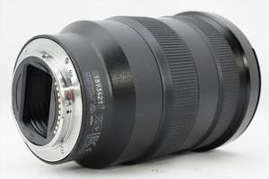 Nouvelle vente d'objectif FE 16-35mm f/2.8 GM - Product Image 4