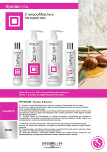 ครีมนวดผม ERREELLE Prestige Professional ขนาด 300 มล. และ 1000 มล. สูตร 2-in-1 สำหรับจัดแต่งทรงผมและบำรุงให้เรียบลื่น ลดการชี้ฟู - Product Image 5
