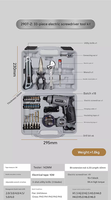 Ensemble d'outils électriques multifonctionnels, ensemble complet d'outils électriques et manuels hybrides pour la maison