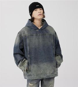 Sudadera con Capucha Estilo Denim Desgastado para Hacerla Parecer Vieja, Abrigo Holgado para Hombre, Moda Urbana - Product Image 2
