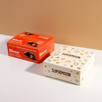Boîtes d'emballage imprimées personnalisées de luxe avec logo unique pour biscuits Crêpes protéinées au chocolat Gâteaux Bonbons et articles cadeaux