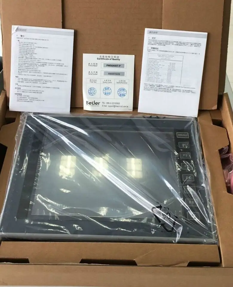 最も本物のBeijer HMI PWS6620T-Nブランド