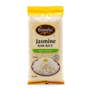 ข้าวหอมมะลิแบบ100% ของไทยกลิ่นหอมแบบเมล็ดยาวเนื้อนุ่มขายส่งจำนวนมาก - Product Image 4