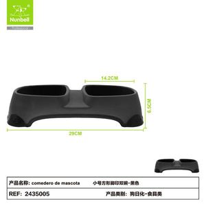 Wholesale Stainless Steel & Plastic Pet <b>Feeder</b> Bowl Dog & <b>Cat</b> Food Bowl Manufactured by Professional Pet Bowls & <b>Feeders</b> Company - Product Image 1
