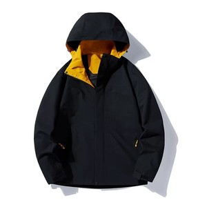 Chaqueta Softshell de poliéster liso personalizada para hombre, chaqueta de hombre pesada cálida transpirable a prueba de viento de alta calidad - Product Image 5