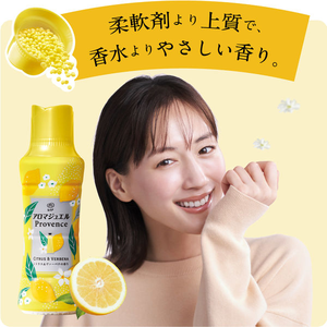 P & G lenor เม็ดปรับผ้านุ่มกลิ่นส้มเวอร์บีน่าเติม1040มล. ใหม่ล่าสุดผลิตในประเทศญี่ปุ่น - Product Image 5