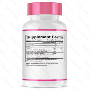 แคปซูลคอลลาเจนขั้นสูงพร้อมยาไฮยาลูโรนิคแอซิดวิตามินซีปรับผิวขาวโลโก้ได้ตามต้องการ - Product Image 2