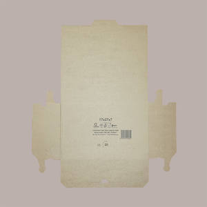 50pcs 170x270H70 boîte de papier rigide marron pour collations et aliments frits à emporter options de stratification brillante et mate - Product Image 5