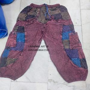 Sarouel patchwork en coton pyjama sarouel en coton pyjama patchwork en coton pyjama indien pyjama patchwork en coton népalais pantalon bohème - Product Image 2