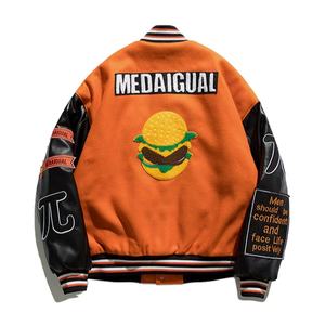 Vente en gros de veste universitaire de baseball en laine pour hommes - Product Image 1