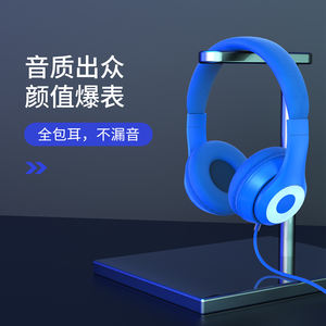 Blue 008 Auriculares y auriculares de música con cable estéreo fuerte - Product Image 1