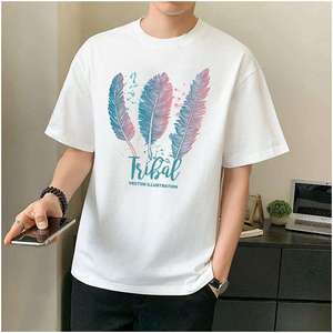 เสื้อยืดแขนสั้นผู้ชาย คอโอ ทรงปกติ ผ้าโพลีเอสเตอร์/คอตตอน ระบายอากาศได้ดี ดีไซน์เรียบๆ ลายพื้น ผ้าถัก - Product Image 1