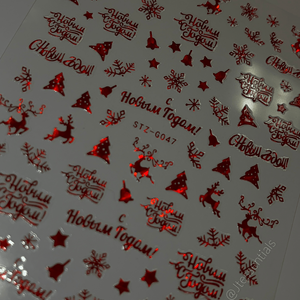 Autocollants pour ongles de Noël 3D rouges, décorations festives pour ongles, autocollants pour ongles de style français brillant et fin, accessoires gratuits, résine adhésive - Product Image 1