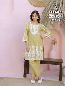 Afsana Co-Ord Set Algodón Bordado Ropa india y pakistaní con Lakhnvi Work - Product Image 2