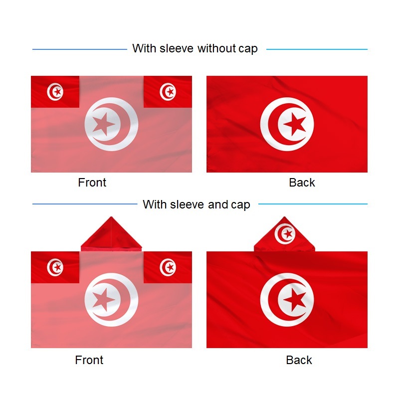 Tunisie