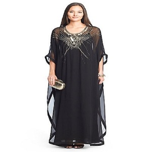 New Fashion Modern Muslims Clothing Luxuries Moroccan Dubai Kaftan Islamic Clothes <b>Arab</b> <b>Woman</b> <b>Dress</b> Abaya - Product Image 2