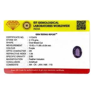 พลอยแอมะทิสต์ธรรมชาติ 10.87 กะรัต ทรงทริลเลียนคัท แบบเจียระไน - Product Image 4