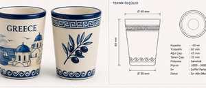 แก้วช็อตเซรามิก DAFNI BIG PAZAR ลายเพ้นท์มือหรือพิมพ์ดิจิทัลสุดทันสมัย - Product Image 4