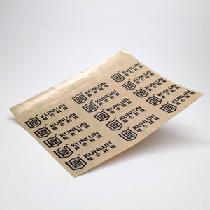 <b>Transfer</b> Packaging Sticker Strong Adhesive Waterproof Label 3D DIY Logo No Background Durable Vinyl Tag for Car <b>Glass</b> Furniture - Product Image 5