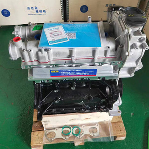 Motore Completo EA111 <span class=keywords><strong>1.6</strong></span> 1.4T per <span class=keywords><strong>Polo</strong></span> - Ispezione 100% Garantita - Product Image 3
