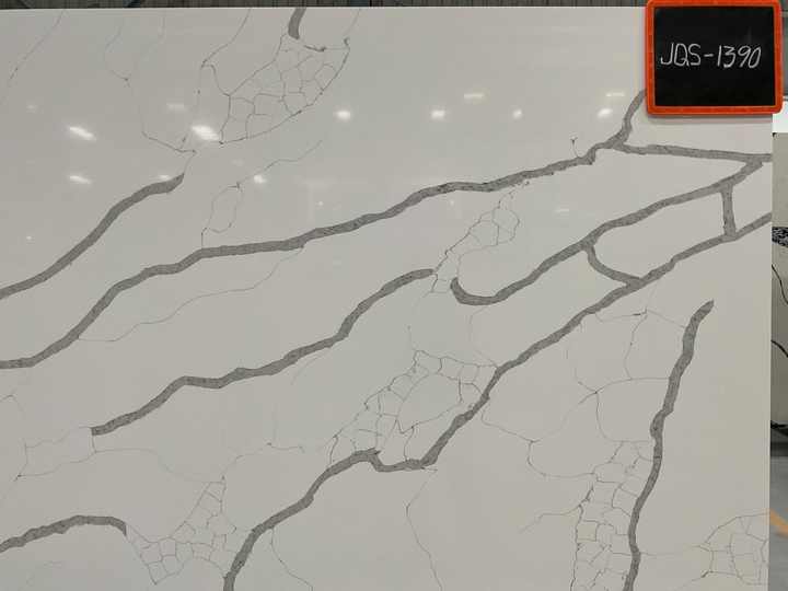Calcutta Laza Quartz Slabs