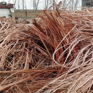 <b>Copper</b> Wire <b>Scrap</b> <b>Copper</b> <b>Scrap</b>. - Product Image 5