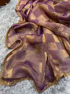 Boutique indienne dernière exclusive élégante et fantaisie Premium nuptiale soie Saree pour les filles mariage fête vêtements à la mode Sari vêtements ethniques - Product Image 3