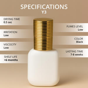 กาวต่อขนตาแห้งเร็ว 0.5 วินาที ยี่ห้อ Private Label ติดทนนาน 3/5/10 มล. สำหรับมืออาชีพ OEM อุปกรณ์ต่อขนตา แพ็คพรีเมียม - Product Image 2