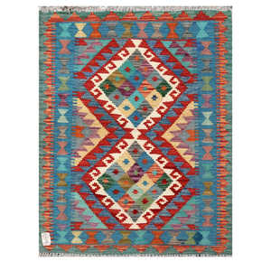 Tapis Kilim d'Afghanistan Maimana 114 x 88 cm, tapis et ensembles traditionnels afghans - Product Image 1