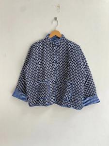 Veste réversible en coton indien fait à la main pour femmes manteau matelassé vintage avec passepoil à rayures veste Kantha indigo de style rétro - Product Image 5