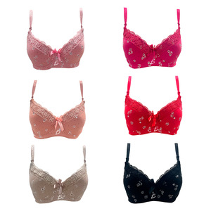 Soutien-gorge push-up sans armatures à bretelles réglables, motif floral en dentelle, fermeture avant, style romantique, en polyamide fin pour femme - Product Image 1