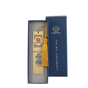 Custom <b>Metal</b> <b>Bookmark</b> Set with Brass Hollow Ruler Offset Printing Tourist Souvenir Gift - Product Image 4
