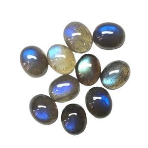 Vente en gros 8x10mm naturel AAA de haute qualité Labradorite IGI certifié traité thermiquement bleu ovale Cabochon pierre précieuse approvisionnement en vrac en vrac - Product Image 1