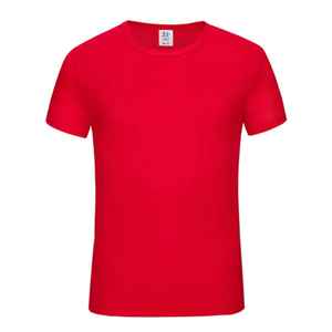Camisetas deportivas de rendimiento para hombres, camisetas Dry Fit en blanco, impresión personalizada, poliéster 100%, suministro al por mayor - Product Image 1
