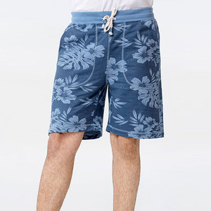 Best Performance Active Wear Men Printing <b>Shorts</b> High Performance Functional Sportswear <b>Travel</b> Men <b>Shorts</b> Pakistan Manufacturer - Product Image 1