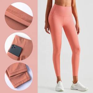 Leggings de yoga sans couture taille haute pour femmes Leggings d'entraînement personnalisés gratuits avec contrôle du ventre équipement de fitness tricoté pour les filles - Product Image 3