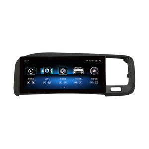 DOS Android 14 pour <span class=keywords><strong>Volvo</strong></span> <span class=keywords><strong>S60</strong></span> V60 8,8 pouces 2011-2019 Autoradio Lecteur multimédia vidéo GPS Navigation DSP Carplay 4G Wi-Fi - Product Image 1
