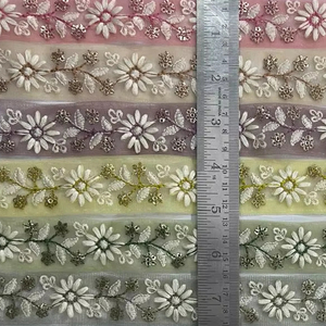 Luxe traditionnel 9 Mtr. Filet papillon en dentelle indienne motif de fleurs 3D colorées brodé sacs classiques simples romantiques - Product Image 2