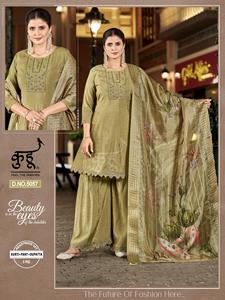 Costume Salwar indien pakistanais traditionnel exclusif pour femmes, vêtements de mariage en soie douce M à XXL pour femmes indiennes Prix - Product Image 4